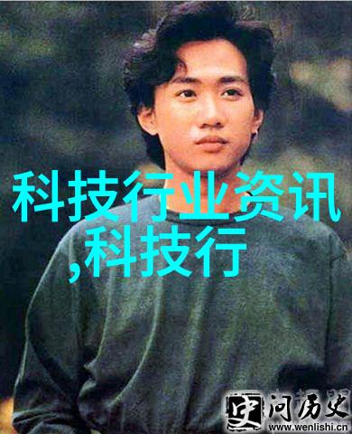 化学工程-微观效率巨大大型微通道反应器的创新应用