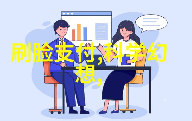 野外阅读体验赴野免费阅读全文书的美好时光
