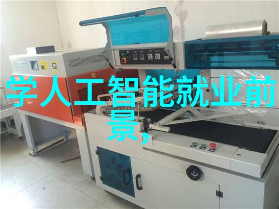 水质分析的便捷伙伴tds水质检测仪