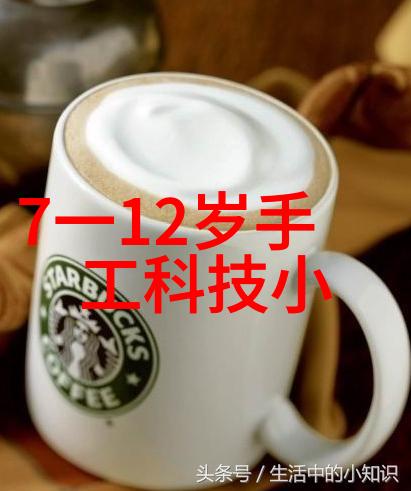 水质tds值参考表咱们来看看这份表格吧