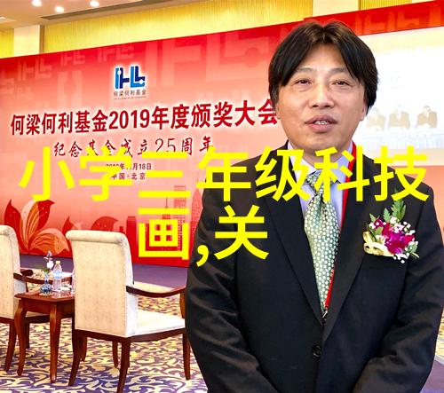 化工产品与原料应用深度探究化学合成材料的创新发展