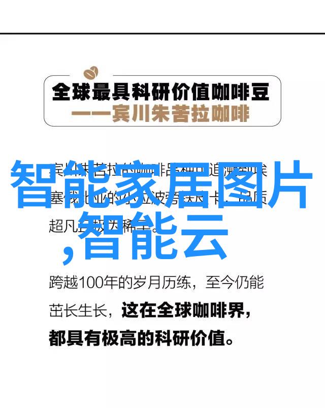 喷漆房里的艺术梦想色彩与创意的碰撞地