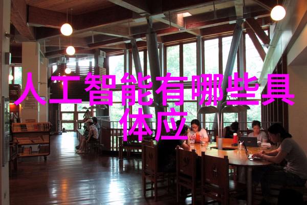 微波真空干燥设备-高效快速的物料处理新技术微波真空干燥设备在食品工业中的应用与优势