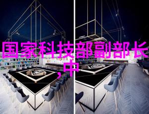 水电安装合同书制定要点解析
