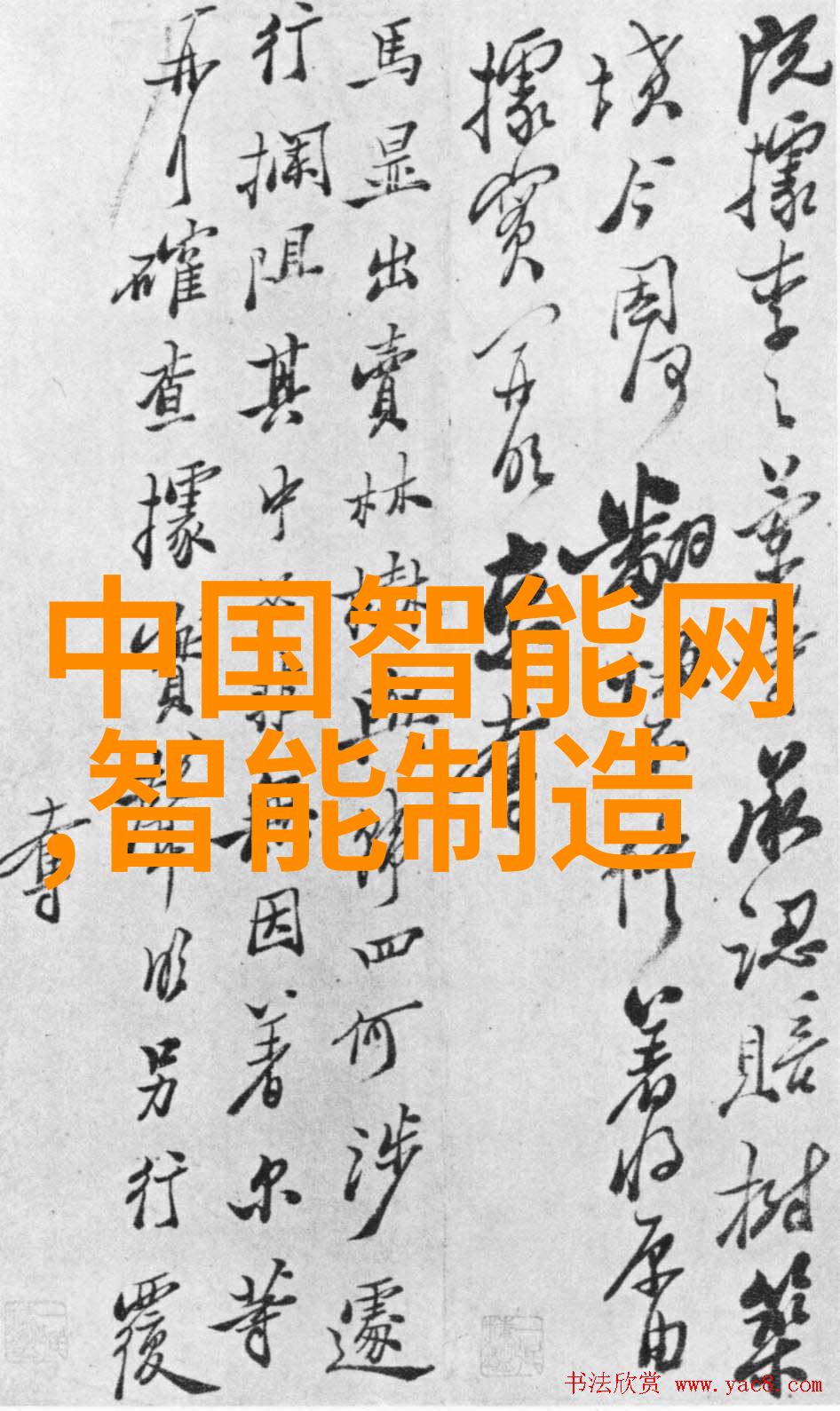 家庭装修中的水磨石地坪设计案例