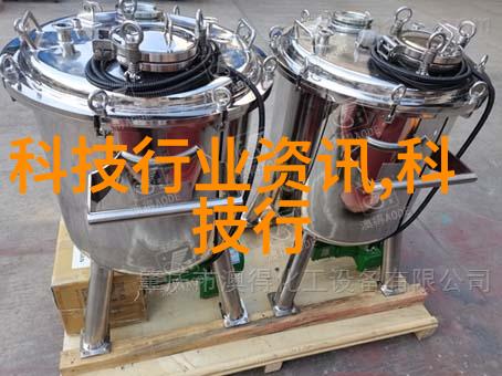 厨房设备-精准配料机家居厨房的新宠儿