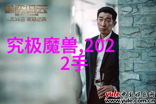 工业烟囱中的蒸汽舞者化工蒸汽发生器的奇妙世界