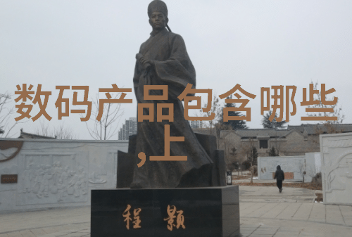 买房-梦之屋揭秘成功购房者的策略与技巧