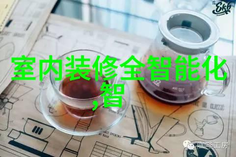 长虹电视新品智能生活的美好体验