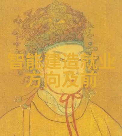 化学魔力机创意不限的化工新贵