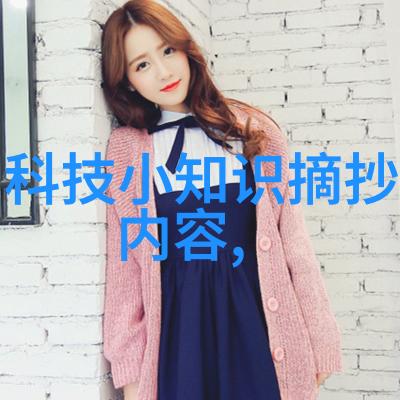 洁净环境的关键高级化工洁净室设备配置与选择