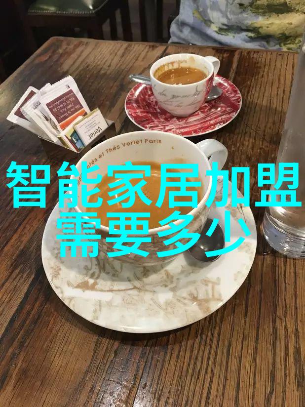 水产之星测水质的智慧之光