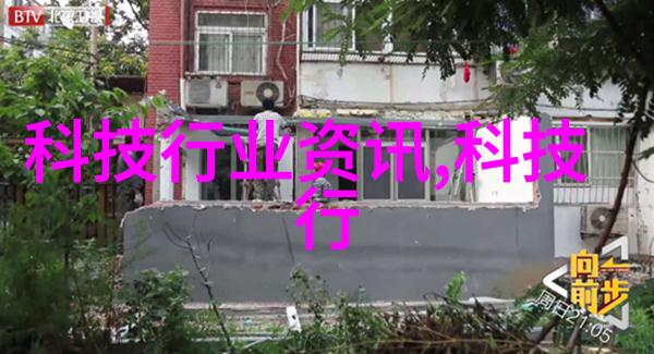 不同地区271个专业水质测试报价比较研究报告