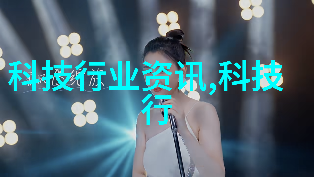 夜幕下的孤岛守望
