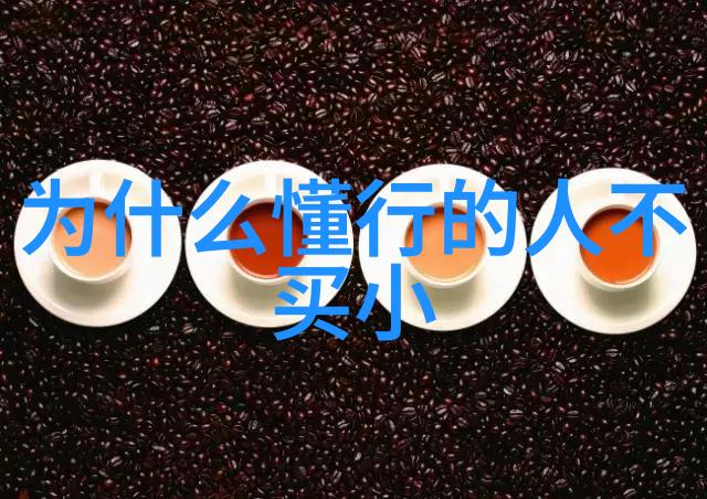 家庭检测水质用什么仪器最为得心应手