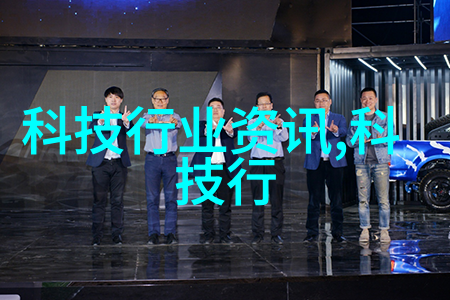 智能环境卫生维护系统自动消毒喷雾机器人的设计与应用研究