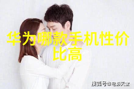 微波杀菌技术在食品安全领域的应用与创新