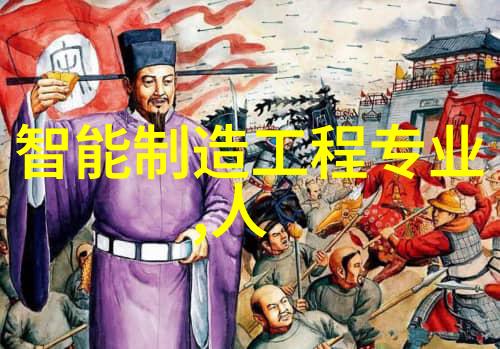 化工压力仪器我是怎么用它来提升生产效率的