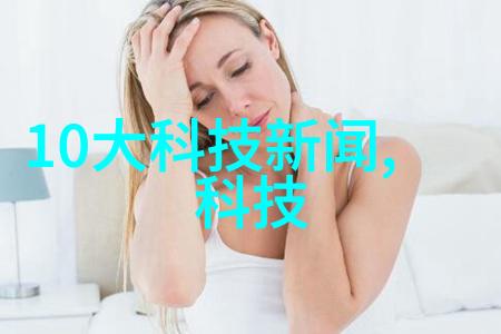 反应釜-水冷却法如何安全有效地用水降温你的反应釜