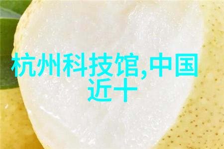 圆锥破碎机型号大全研究与应用概述