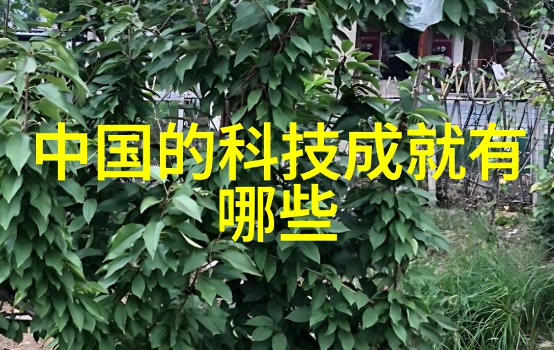 电子废弃物回收工厂高效环保电子设备回收处理中心