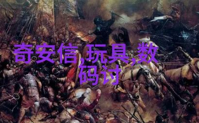 机器的呼唤滚筒输送设备背后的秘密