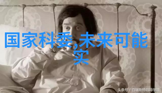 主题我眼中的梦幻家居带阳台的客厅装修效果图