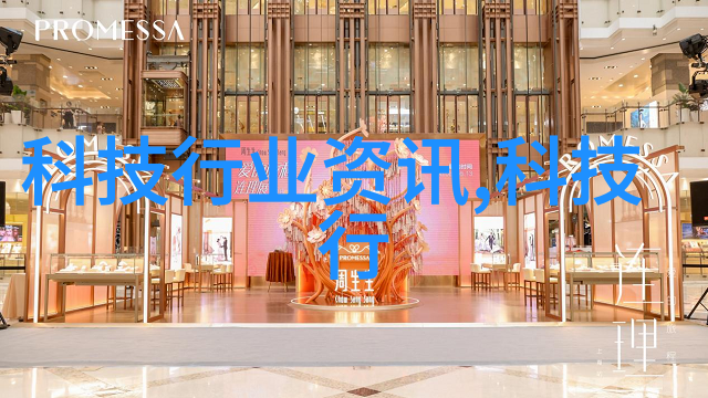 华为应用市场我是如何在智慧生活里发现宝藏应用的
