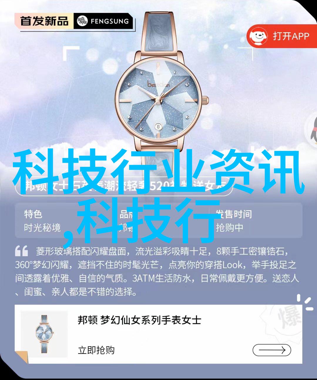 离心压缩机技术与应用高效能离心压缩机的设计原理和实用案例