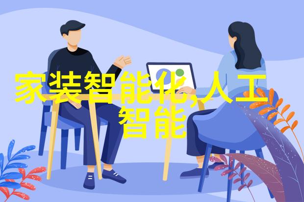 填料美妆产品中的添加剂