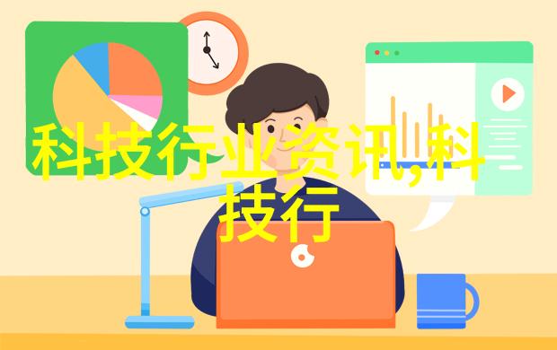 丝网波纹填料厂家技术创新与应用前景的探究