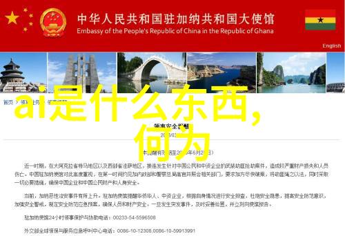 304不锈钢板今日价格最新市场报价查询