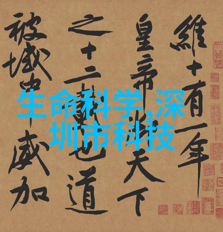 尾气吸收塔能否成为城市绿色屏障