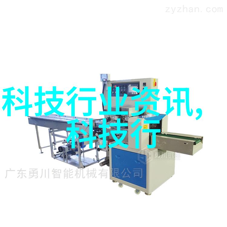 EH水分析溶解氧电导仪网络销售热门选择