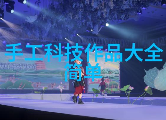 我们是否已经过度依赖于所谓消毒杀菌的产品忽视了其他简单而有效的一些公共卫生措施以及教育人们保持良好的
