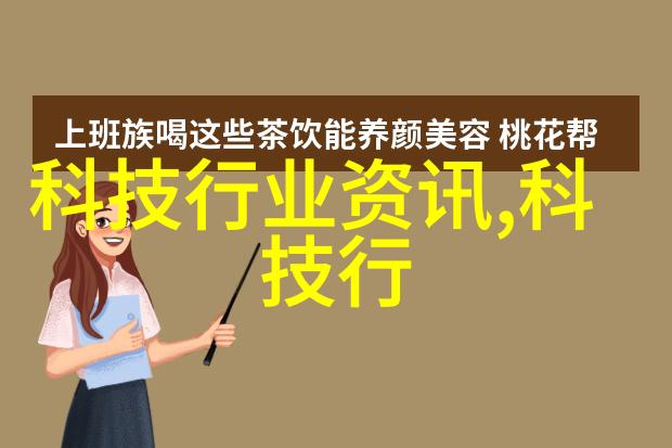 逆袭之色从深沉到光彩的乳胶漆颜色革命