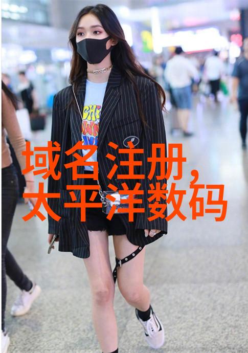 胶体磨技术细磨精选品质无懈