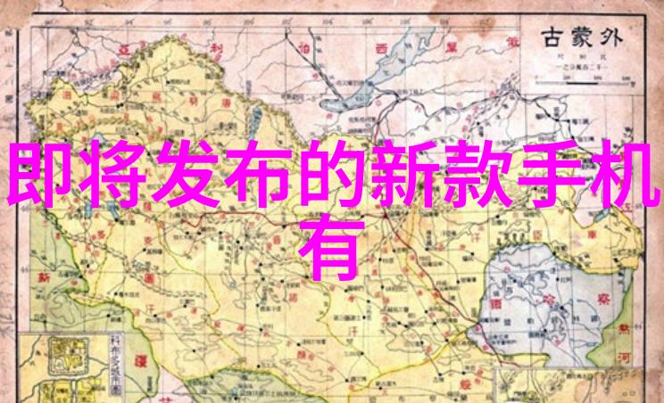 欧风时尚客厅梦境轻盈纱巾与雅致木质的和谐共舞