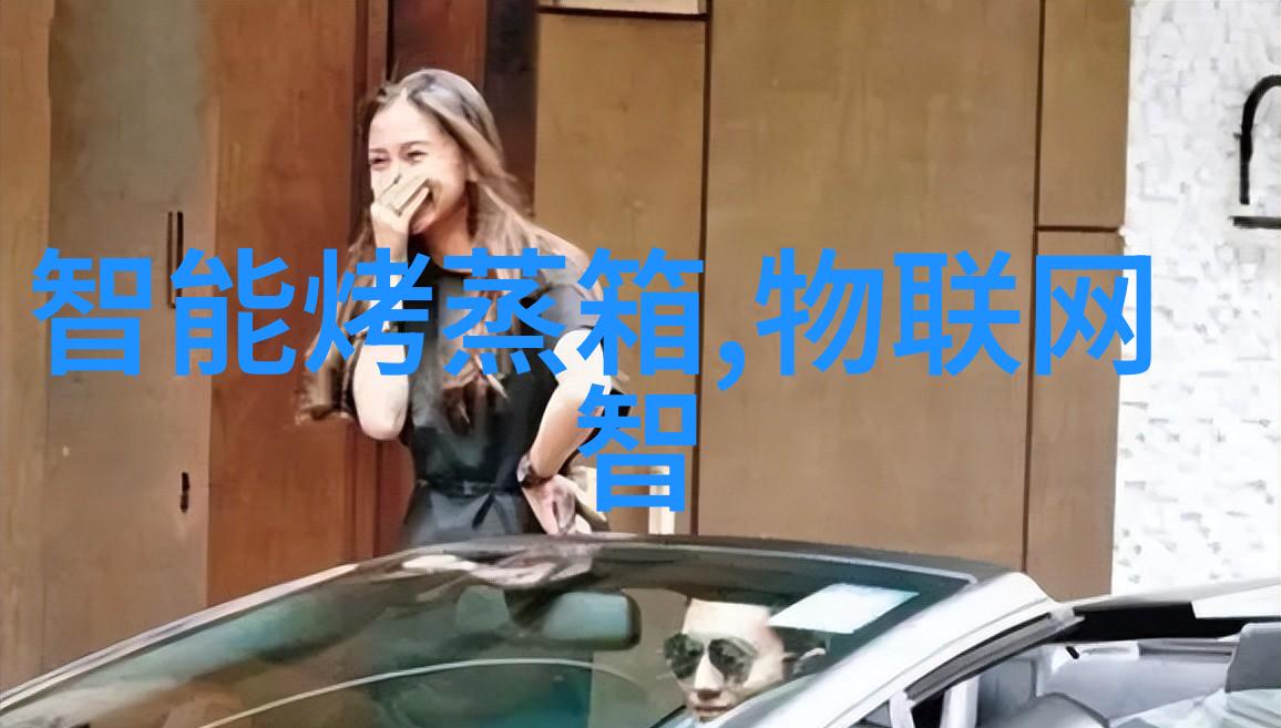 化工工艺流程图怎么看我来教你如何一眼看出问题所在