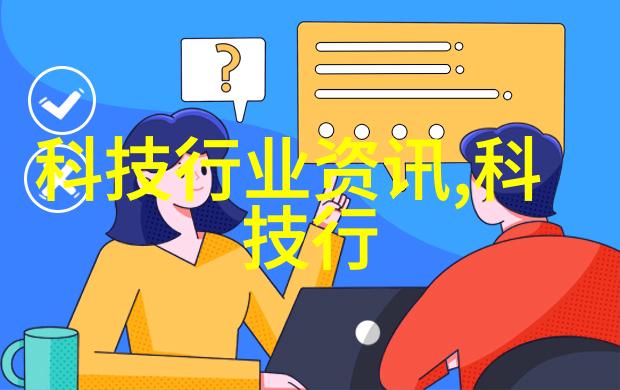 大片免费播放网站片-解锁视界深度探究大片免费播放网站的秘密