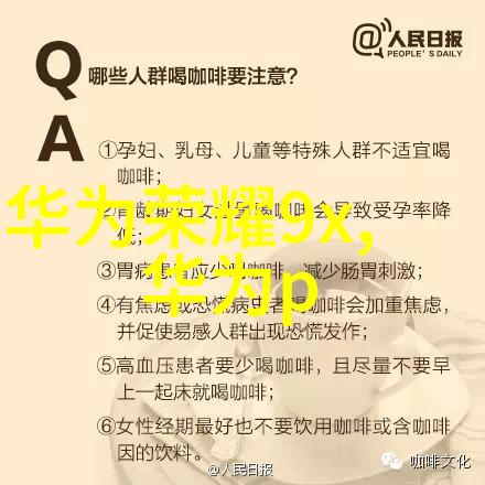 对啄木鸟来说为什么有些树更容易受到其服务呢