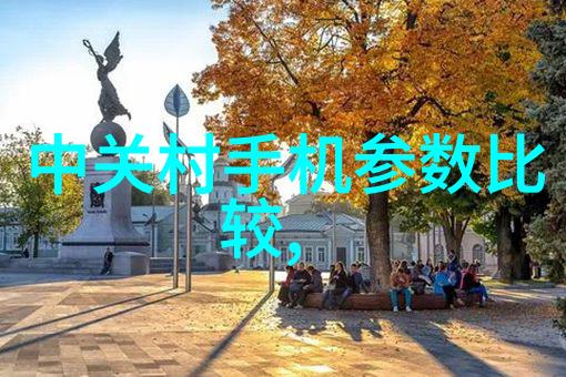 三室一厅120平米的生活艺术简装效果图解析