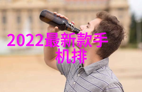 PE管件规格型号-精准选择PE管件规格型号大全与应用指南