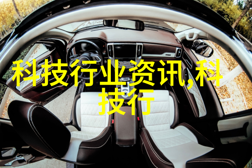 办公室的守护者书桌背后的故事