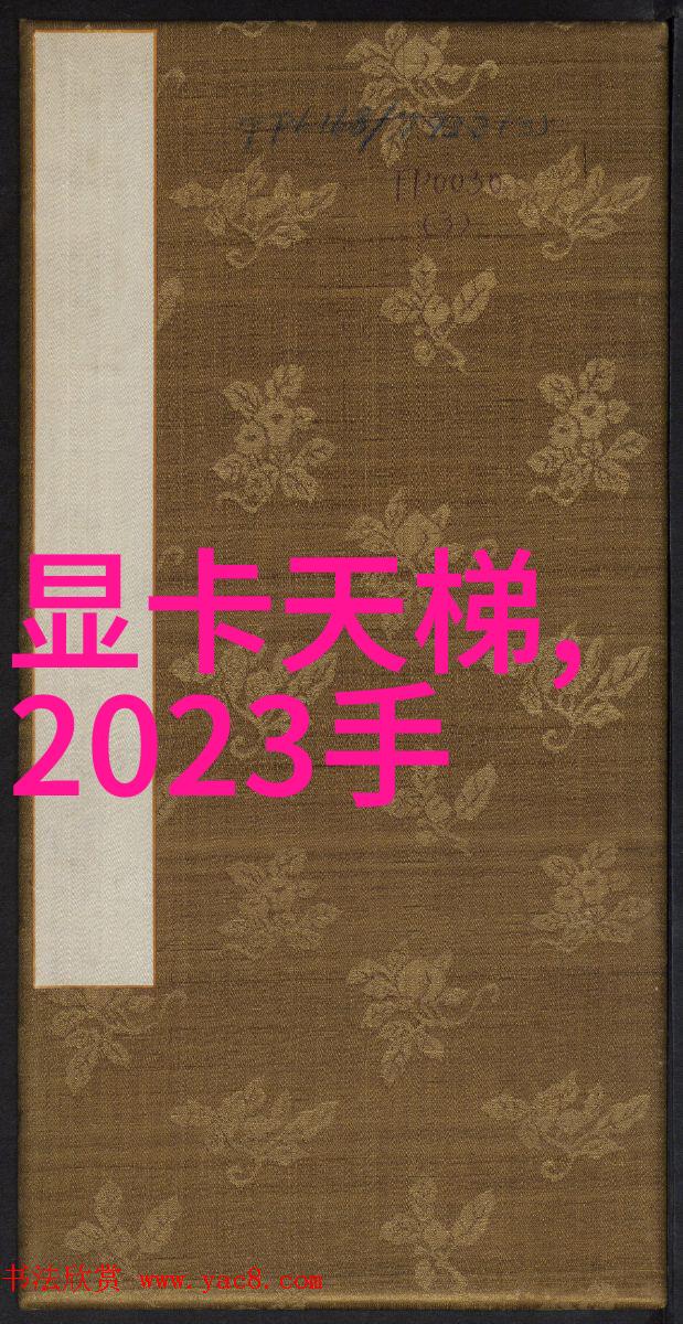 现代技术如何改进传统工业废气净化器的性能和设计