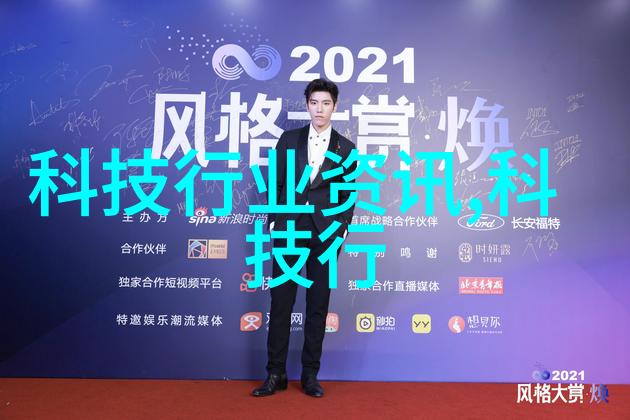 丝网填料阻力的影响因素丝网填料的微观结构与宏观性能之间的相互作用