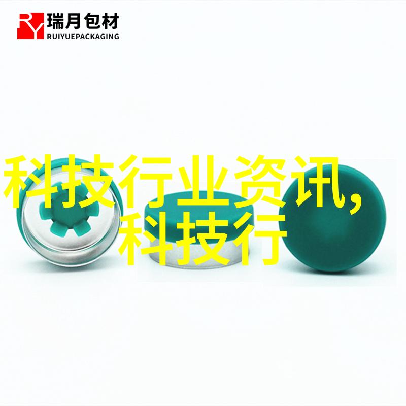 不锈钢制品图册-精工铸就不锈钢制品图册之旅
