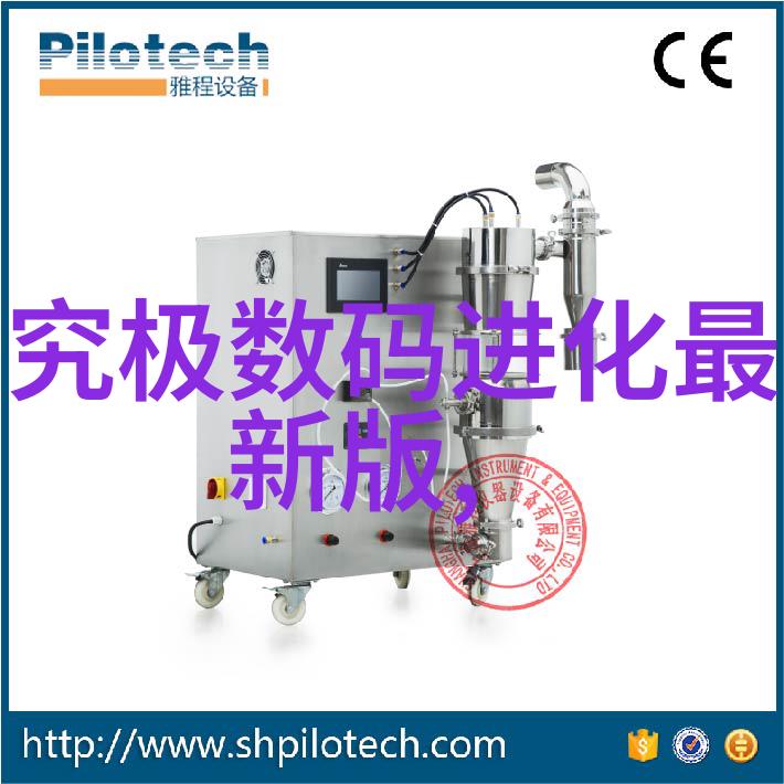 不锈钢货架家用置物架简约生活的智慧选择