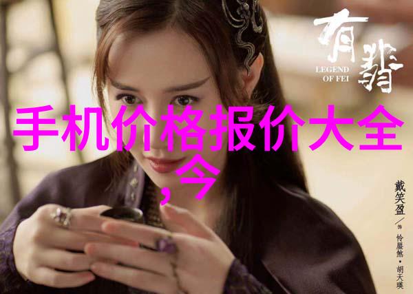 小型医疗污水处理系统在节能方面有哪些优点