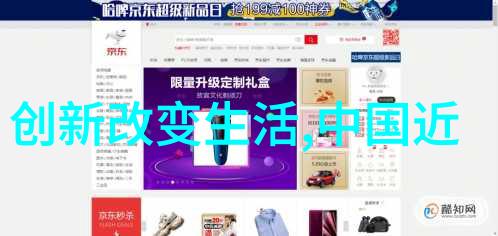 钢管消防涂塑生产厂家专业制造高品质消防用钢管